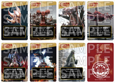 株式会社ニジゲンノモリのプレスリリース画像2