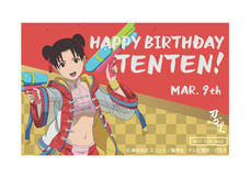 株式会社ニジゲンノモリのプレスリリース画像2