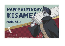 株式会社ニジゲンノモリのプレスリリース画像1