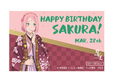 株式会社ニジゲンノモリのプレスリリース画像3