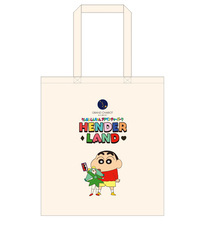 株式会社ニジゲンノモリのプレスリリース画像2