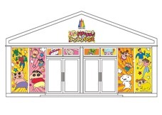 株式会社ニジゲンノモリのプレスリリース画像1