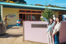 株式会社ニジゲンノモリのプレスリリース画像2