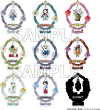 株式会社ニジゲンノモリのプレスリリース画像13