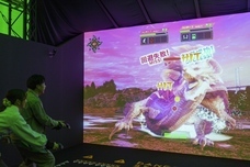 株式会社ニジゲンノモリのプレスリリース画像2