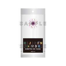 株式会社ニジゲンノモリのプレスリリース画像3