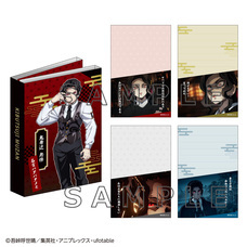 株式会社ニジゲンノモリのプレスリリース画像6