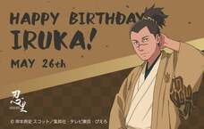 株式会社ニジゲンノモリのプレスリリース画像3