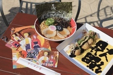 株式会社ニジゲンノモリのプレスリリース画像1