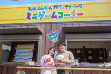 株式会社ニジゲンノモリのプレスリリース画像1