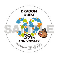 株式会社ニジゲンノモリのプレスリリース画像2