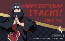 株式会社ニジゲンノモリのプレスリリース画像1