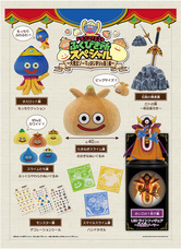 株式会社ニジゲンノモリのプレスリリース画像1