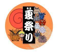 株式会社ニジゲンノモリのプレスリリース画像2