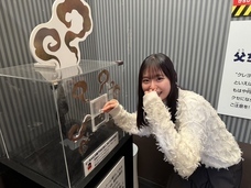 株式会社ニジゲンノモリのプレスリリース画像2