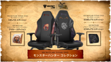 株式会社ニジゲンノモリのプレスリリース画像4