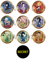 株式会社ニジゲンノモリのプレスリリース画像1