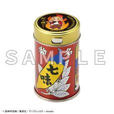 株式会社ニジゲンノモリのプレスリリース画像6