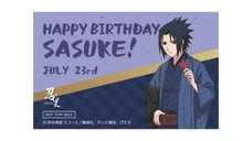 株式会社ニジゲンノモリのプレスリリース画像5