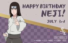 株式会社ニジゲンノモリのプレスリリース画像4