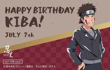 株式会社ニジゲンノモリのプレスリリース画像3