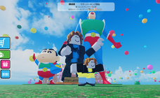 株式会社ニジゲンノモリのプレスリリース画像4