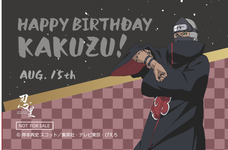 株式会社ニジゲンノモリのプレスリリース画像2