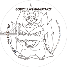 株式会社ニジゲンノモリのプレスリリース画像1