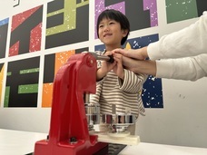 株式会社ニジゲンノモリのプレスリリース画像2