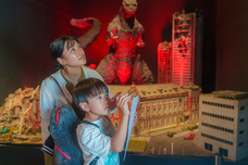 株式会社ニジゲンノモリのプレスリリース画像1