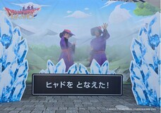 株式会社ニジゲンノモリのプレスリリース画像1