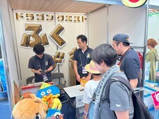 株式会社ニジゲンノモリのプレスリリース画像2