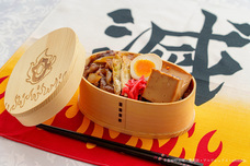 株式会社ニジゲンノモリのプレスリリース画像3