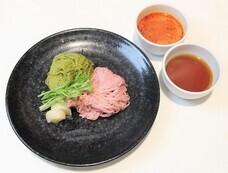 株式会社ニジゲンノモリのプレスリリース画像3