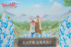 株式会社ニジゲンノモリのプレスリリース画像1