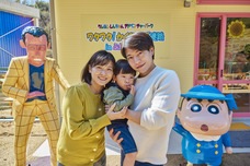 株式会社ニジゲンノモリのプレスリリース画像1