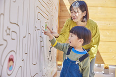 株式会社ニジゲンノモリのプレスリリース画像3