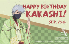 株式会社ニジゲンノモリのプレスリリース画像1