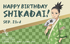 株式会社ニジゲンノモリのプレスリリース画像2