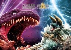 株式会社ニジゲンノモリのプレスリリース画像1