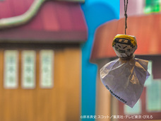 株式会社ニジゲンノモリのプレスリリース画像2