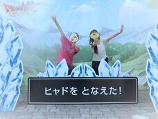 株式会社ニジゲンノモリのプレスリリース画像1