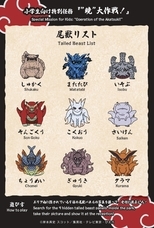 株式会社ニジゲンノモリのプレスリリース画像2