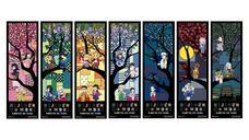 株式会社ニジゲンノモリのプレスリリース画像1