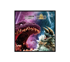 株式会社ニジゲンノモリのプレスリリース画像5