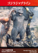 株式会社ニジゲンノモリのプレスリリース画像1