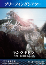 株式会社ニジゲンノモリのプレスリリース画像4