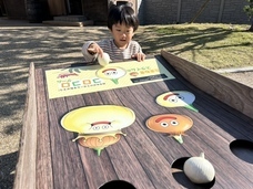 株式会社ニジゲンノモリのプレスリリース画像1