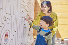 株式会社ニジゲンノモリのプレスリリース画像2