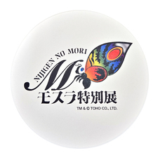 株式会社ニジゲンノモリのプレスリリース画像6